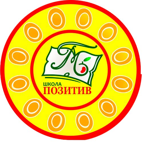 Клиент 12